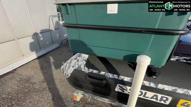 Solar 470 Super Jet Рыба смотреть онлайн