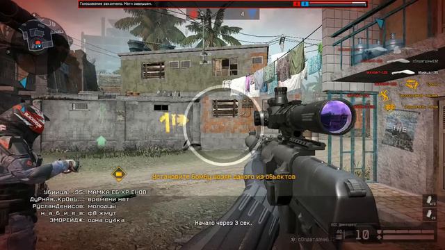 Game 2017 05 28 00 26 50 797 смотреть онлайн