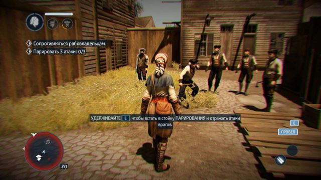 Assassin's Creed Liberation HD пролог - история Авелины... смотреть онлайн