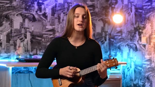 МОТ - Талисман ( Кавер на укулеле ) смотреть онлайн