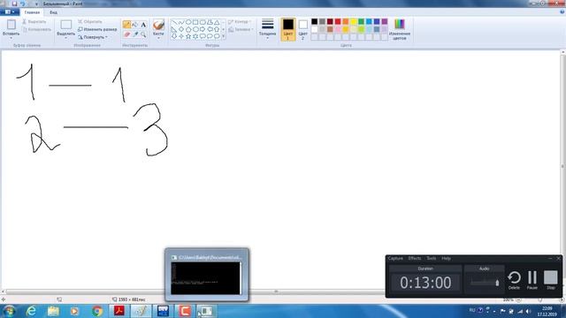 Аудандық олимпиада есептері 2019 ж. смотреть онлайн