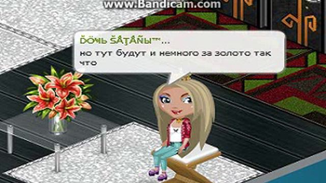 3 образа за серебро||шик||шинель|| наша мода... смотреть онлайн