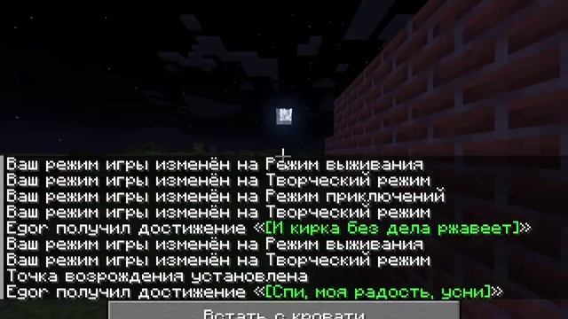 Java runtime gamma Частина 1 смотреть онлайн