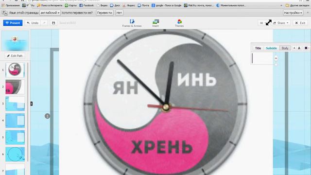 То о чем мечтают девушки и маленький кусочек истории про Екатерину смотреть онлайн