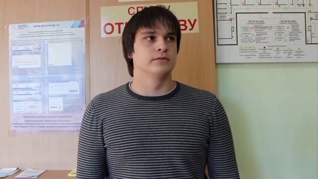 Как бесплатно получить права категории "С" смотреть онлайн