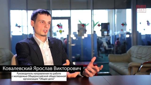 Почему подсаживают на Курение Молодёжь? смотреть онлайн