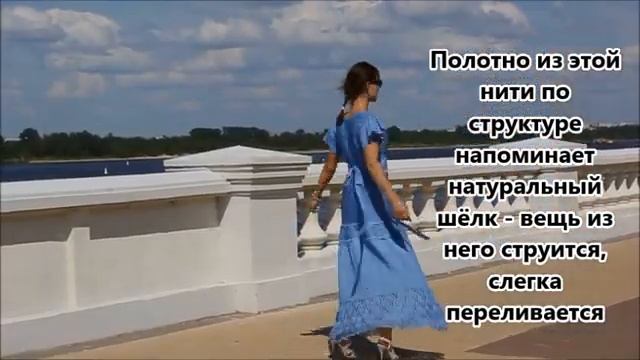 Платье "Княжна" из итальянского вискозного шёлка смотреть онлайн