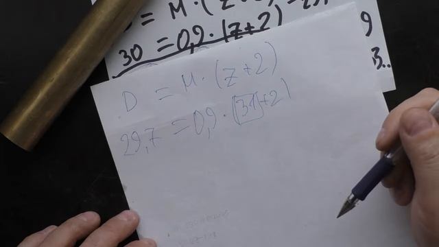 Шестеренки. Расчет и изготовление в домашней мастерской. смотреть онлайн