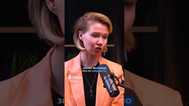 Если ты задушишь себя одеждой - Визу в США не получишь смотреть онлайн