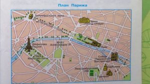 Окружающий мир. Рабочая тетрадь 3 класс 2 часть. ГДЗ стр. 81 №6