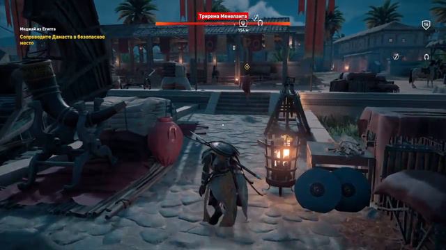 Два бага в 1 бою | Assassin's Creed® Истоки смотреть онлайн