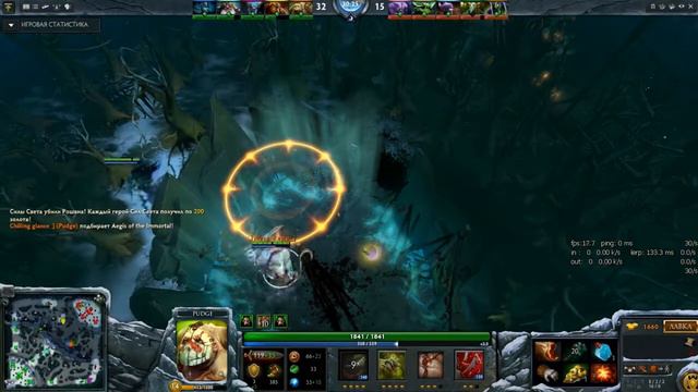 Мама ама криминал dota2 смотреть онлайн