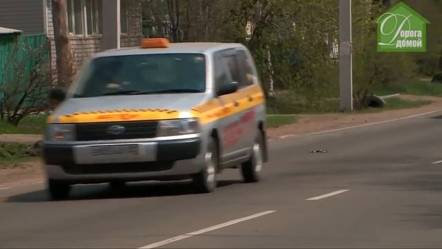 Дорога Домой. Приморский край. Сюжет 1. смотреть онлайн