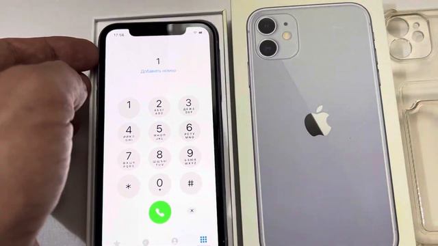 Айфон 11 128гб смотреть онлайн