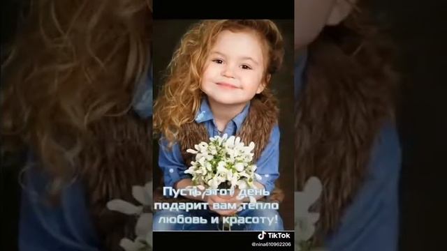 СЧАСТЬЯ ! ВОТ ОНО В ЧОМ, ДЕТИ,ВНУКИ,ПРАВНУКИ смотреть онлайн