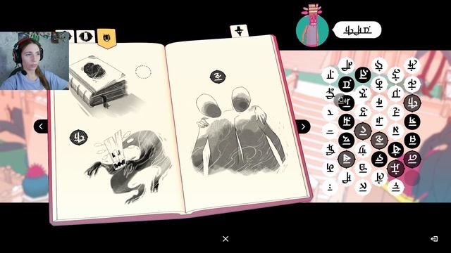 Суета вокруг театра ⇆ Chants Of Sennaar #10