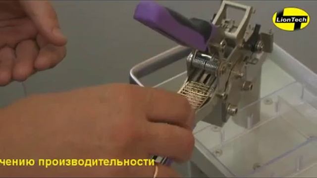 Сращивание лент с SMD компонентами