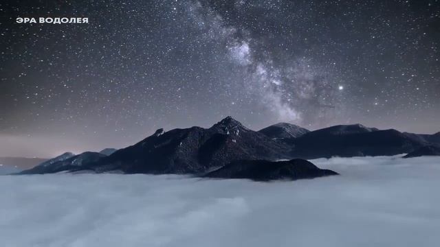 Как принимать неожиданные перемены смотреть онлайн
