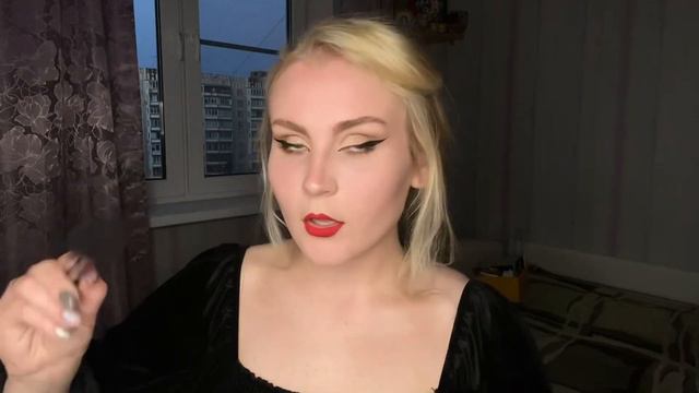 АСМР | Рената Литвинова (из спального района) смотреть онлайн