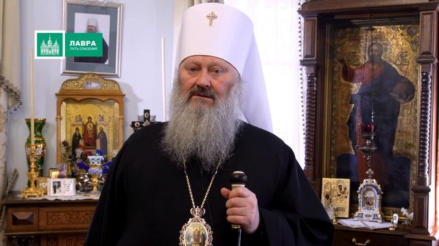 День святого Валентина? смотреть онлайн