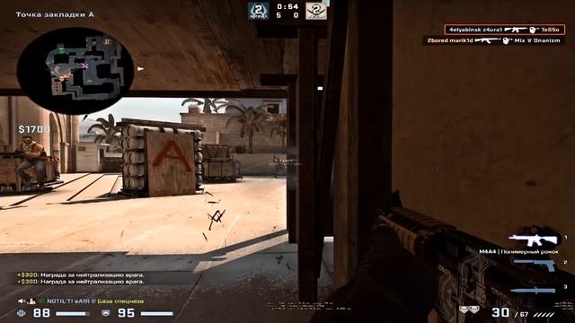 МАЛЬЧИК А ЧЁ ТЫ ТАКОЙ СКРОМНЫЙ?? смотреть онлайн