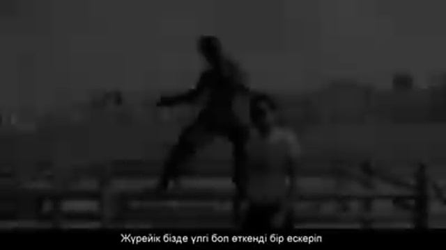 Bayan-Ulgii hip-hop смотреть онлайн