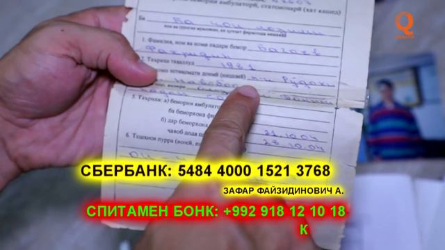 Манижа Саъдира хизмат бурд Гр Арабшо сахнаи нав 2020