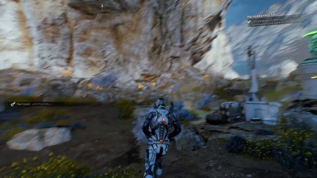 Прохождение на русском Mass Effect: Andromeda - Первый контакт #2 смотреть онлайн