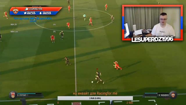FIFA 17 (PS4) - Twitch Stream #134 смотреть онлайн