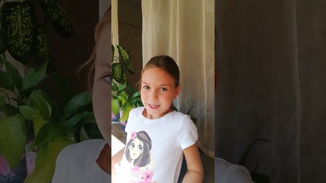 Как мне прокалывали уши в 5 лет смотреть онлайн