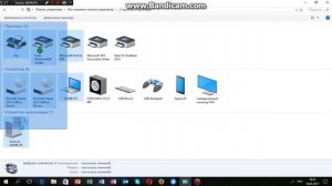 Как проверить работает ли джостик?