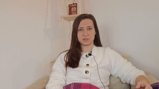 Зависимость от чужого мнения. Что скажут люди? смотреть онлайн