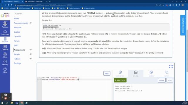 Extra Help - 2.3 Code Practice Question 1 смотреть онлайн