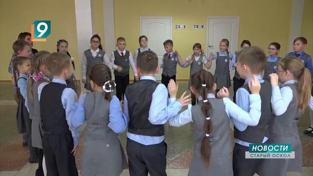 Приближаются осенние каникулы… смотреть онлайн