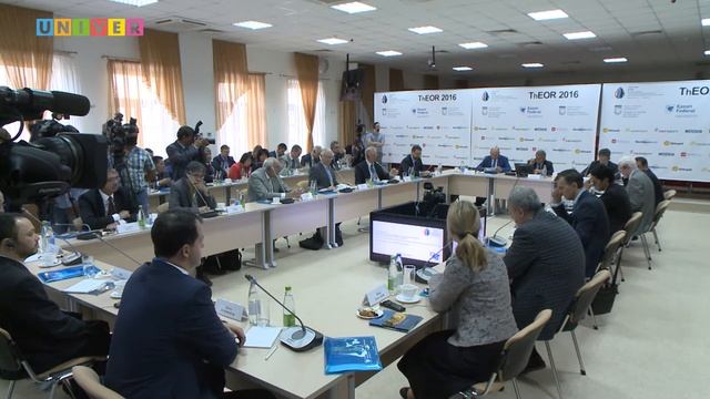 Международный семинар-конференция ThEOR – 2016 смотреть онлайн