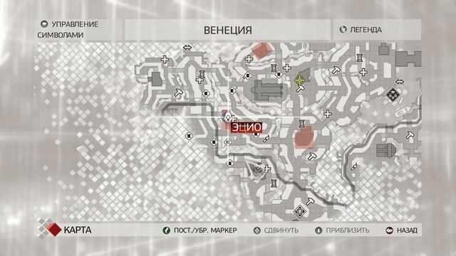 Прохождение Assassin's Creed II. Последовательность 7. Воспоминание 7. Побег. смотреть онлайн