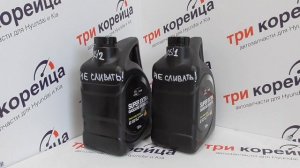 ПОДДЕЛКА масла Hyundai Super Extra 5W-30 анализ и обзор