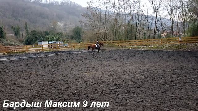 Белый танец, Конный спорт Сочи, Выездка, Дети Сочи 2019, Смайли, Smile, 717, SanSi смотреть онлайн