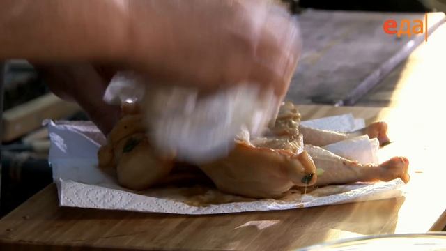 Ремонтный Шик