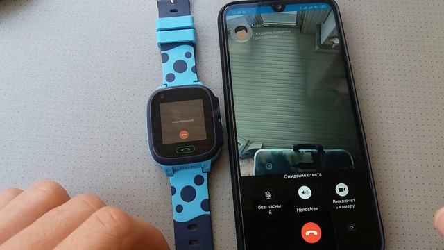 Y95 4G Детские Смарт-часы смотреть онлайн