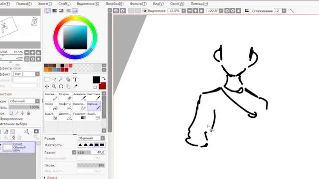 У меня нет идей, а рисовать надо смотреть онлайн