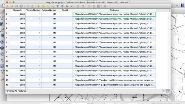 Работа с геоданными Data.mos.ru