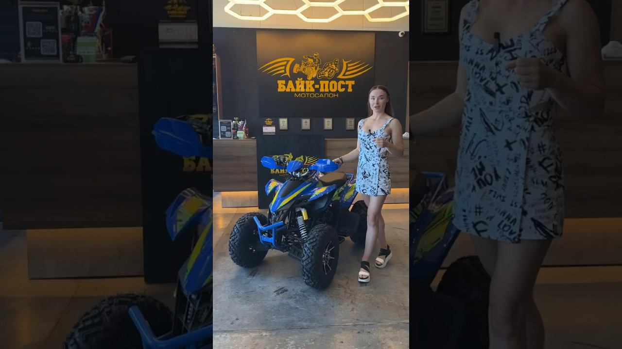 Yacota Typhoon️ В НАЛИЧИИ в Байк-Пост Краснодар смотреть онлайн