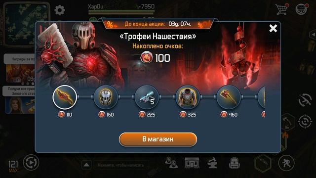 ОБЗОР НОВОГО ОБНОВЛЕНИЯ! ЕЖЕДНЕВНЫЕ ЗАДАНИЯ И НОВЫЕ БЕРЕТТЫ-А ИНФЕРНО! - Dawn of Zombies: Survival смотреть онлайн