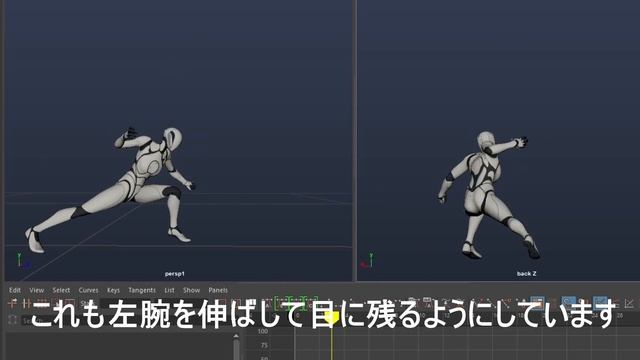 【#01】Three points to be aware of when creating game motions смотреть онлайн