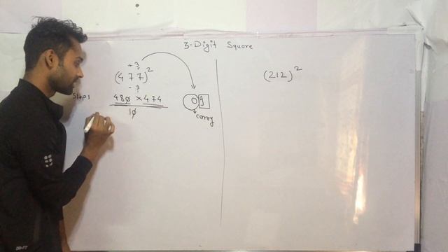 BEST TRICK | HOW TO FIND SQUARE (PART-2) смотреть онлайн