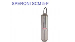 Лучшие насосы для колодцев - рейтинг 2023 года