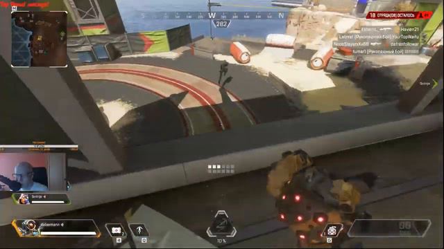 Выбери меня, выбери меня..)) ◄ Соло режим!?) ► Apex Legends смотреть онлайн