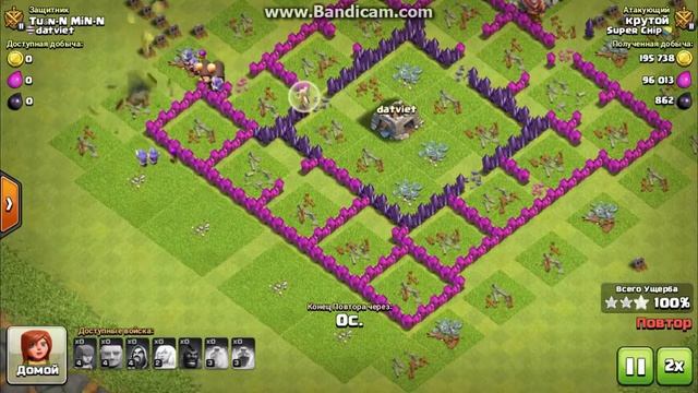 играю в клаш оф кланс на фулл тх 7 смотреть онлайн