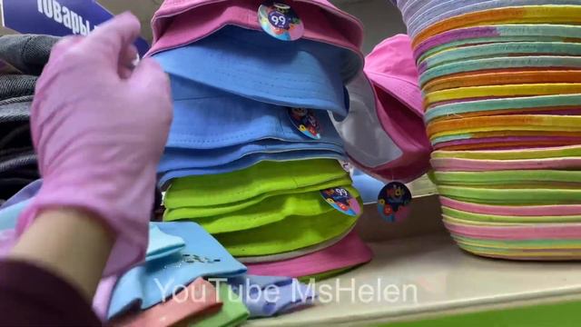 💚ФИКС ПРАЙС ИЮНЬ🙈ШИКАРНЫЕ ИЮНЬСКИЕ НОВИНКИ🙈КРАСИВАЯ ПОСУДА ОБЗОР ПОЛОЧКИ FIX PRICE ИЮНЬ 2020